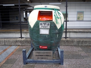 Dscn1559.jpg